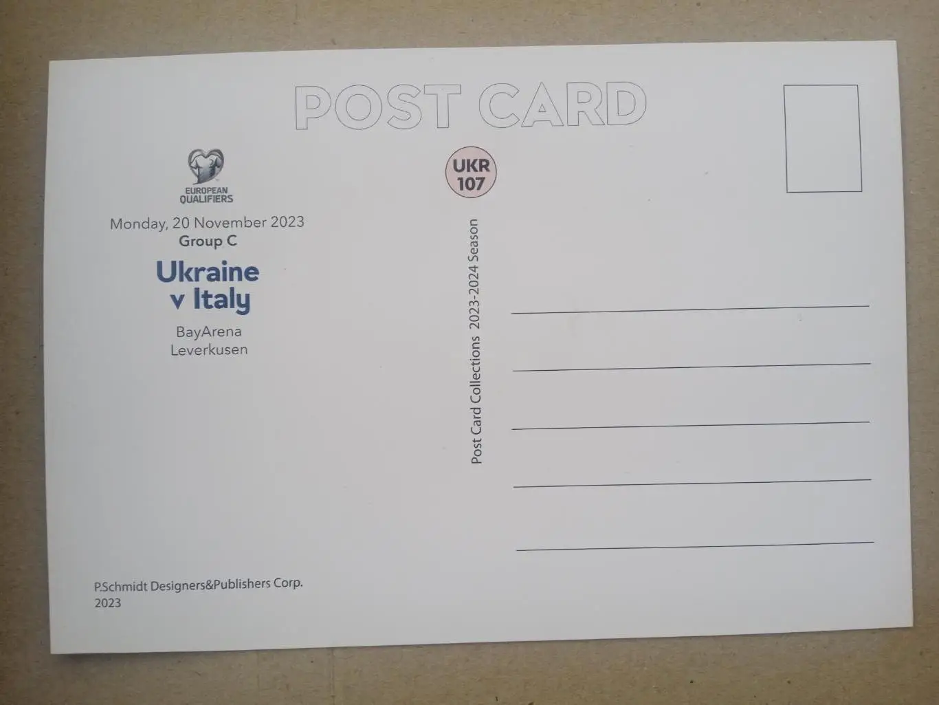 Украина-Италия-20.11.2023. 1