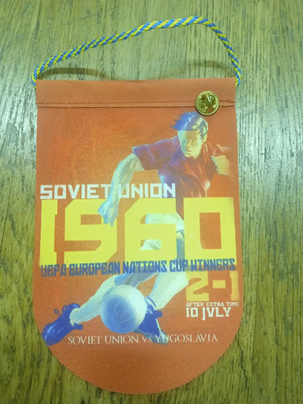 Футбол.Финал.СССР-Югославия-10.07.1960 1