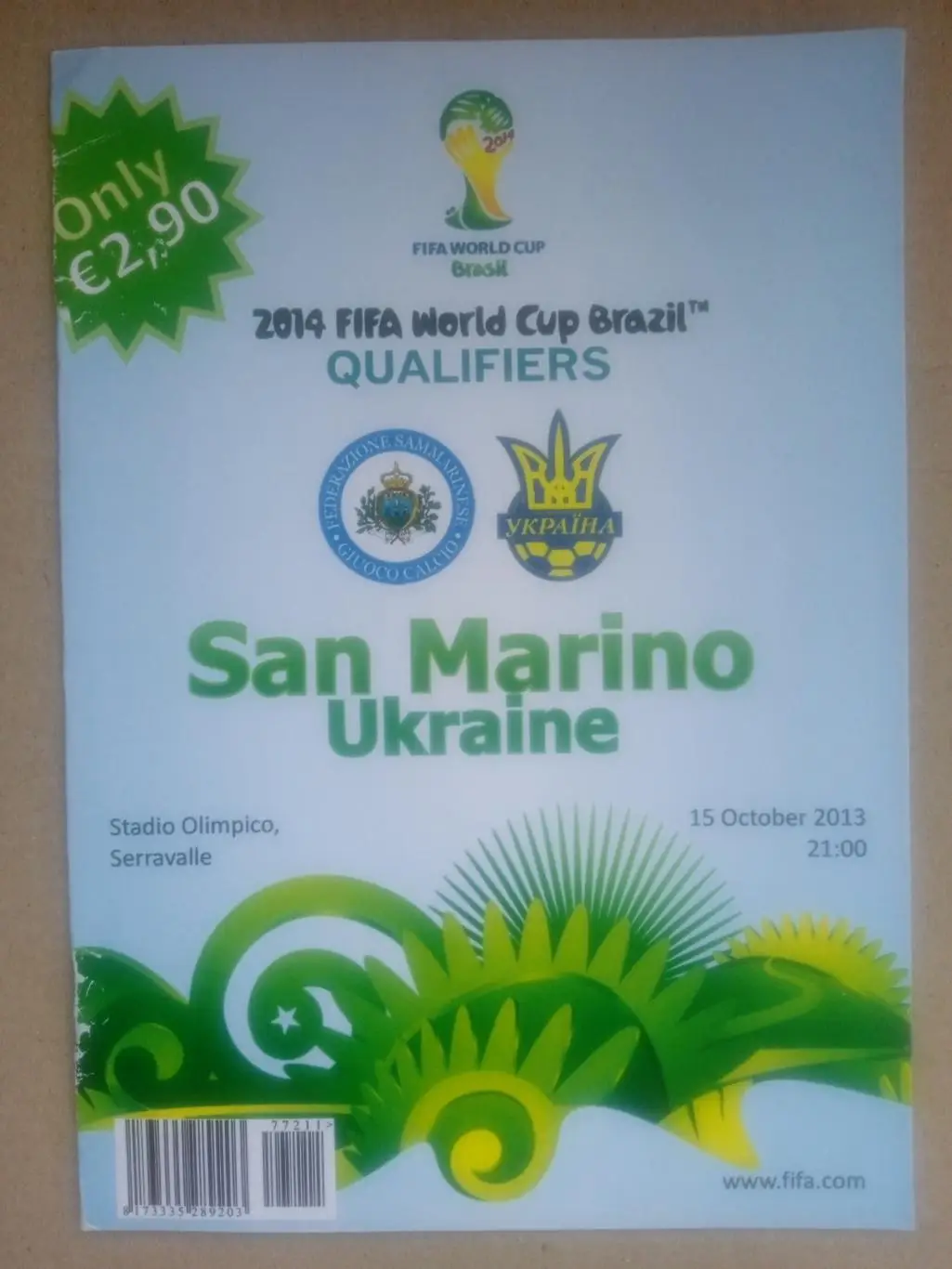 Сан-Марино-Украина-15.10.2013