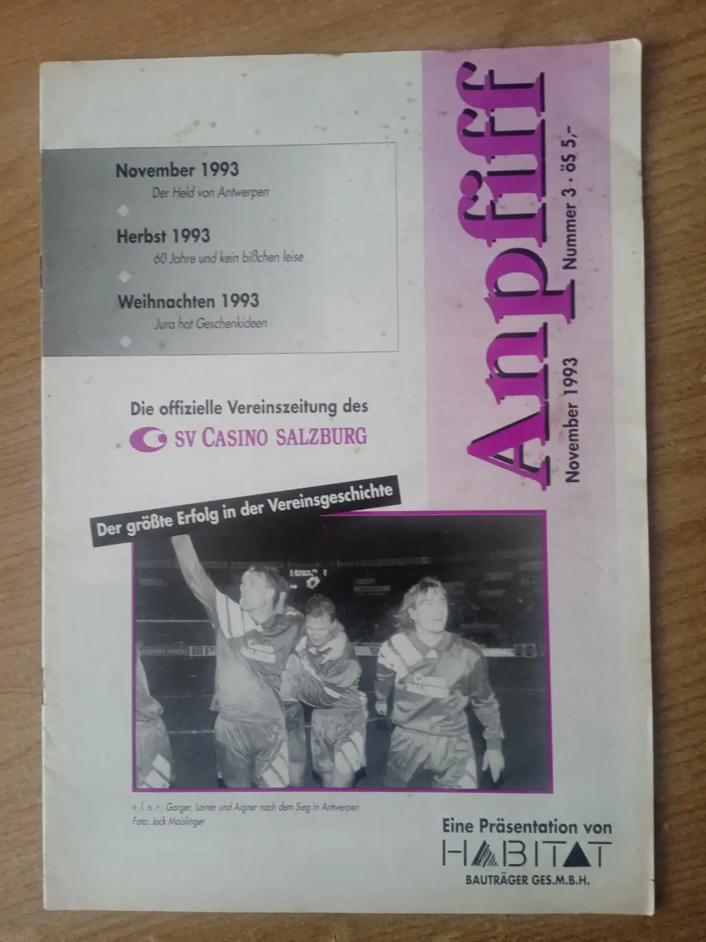 Австрия.Казино Зальцбург -1993