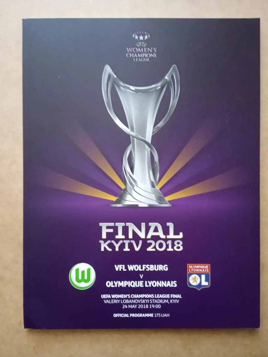 Финал.Вольфсбург-Олимпик Лион-24.05.2018.Женщины