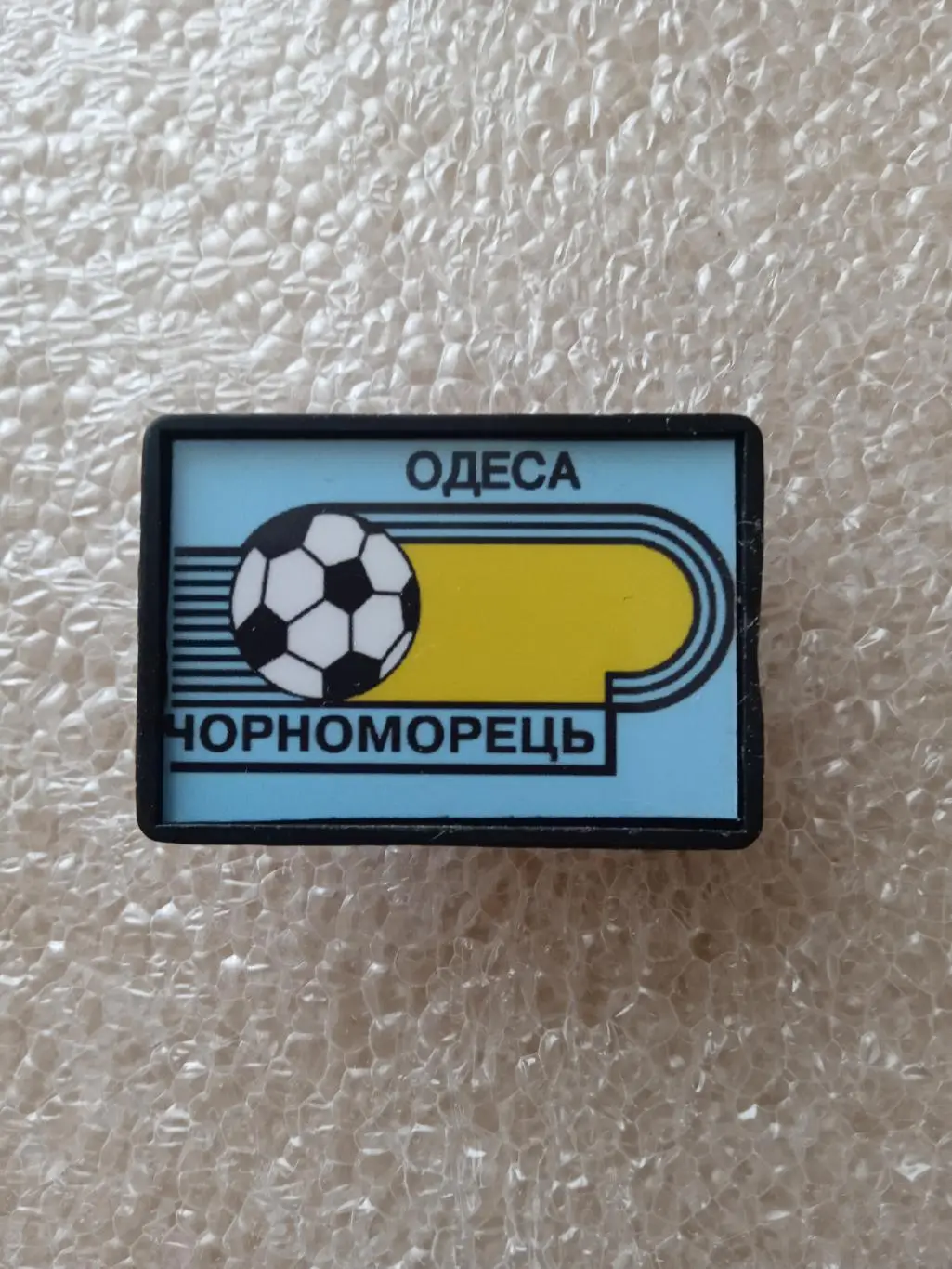 Черноморец Одесса