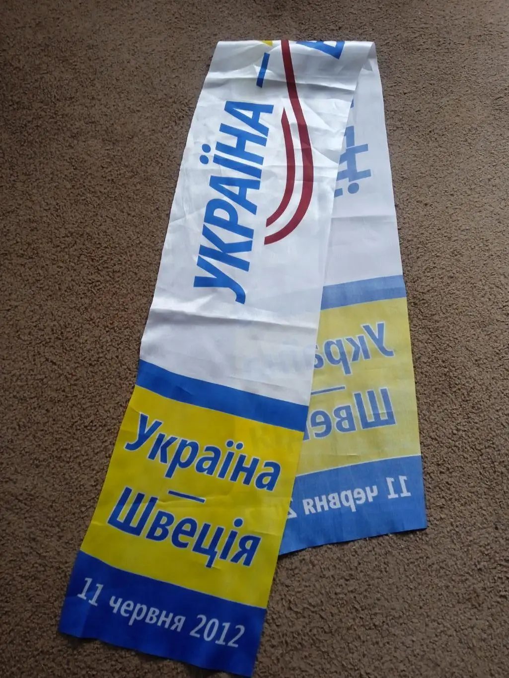 Футбол.Украина-Швеция-11.06.(ЕВРО-- 2012)4