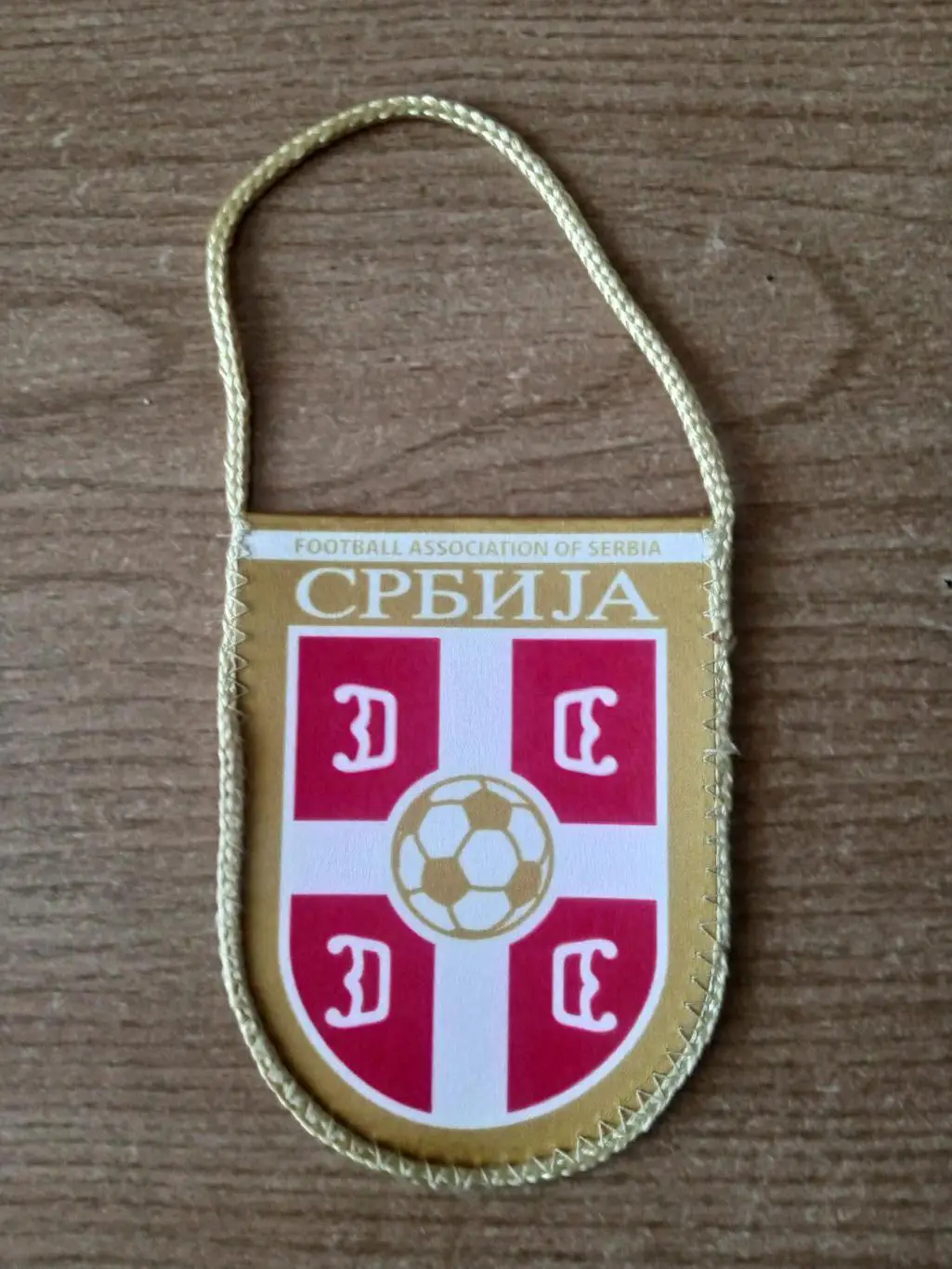 Футбол.Сербия,2025