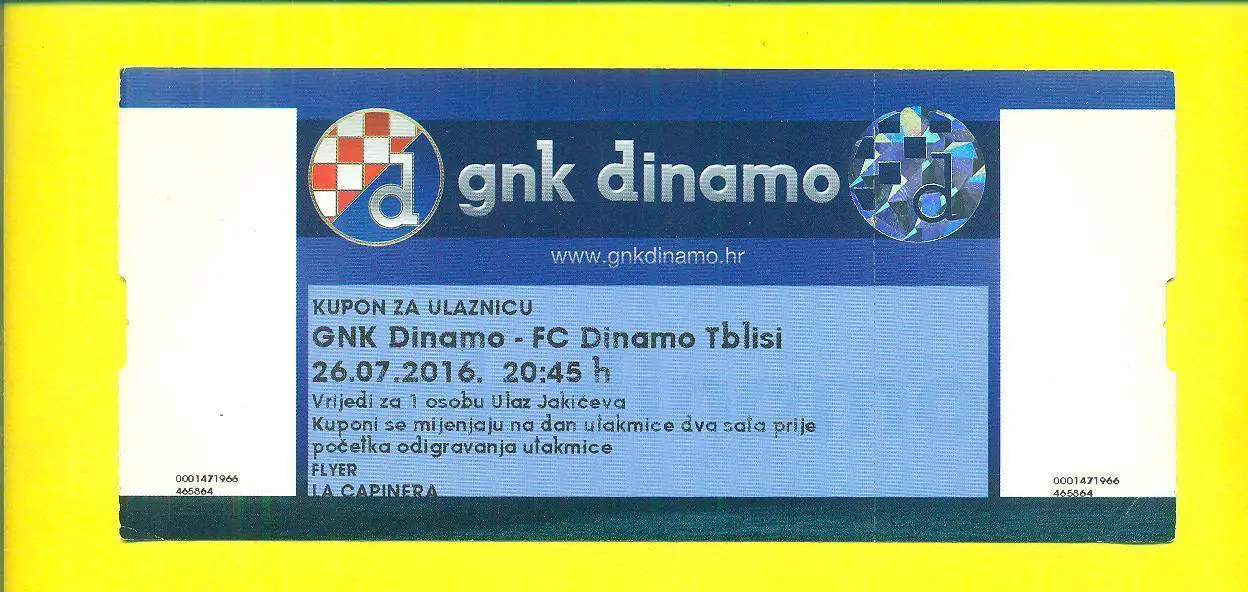 Динамо Загреб-Динамо Тбилиси-26.07.2016