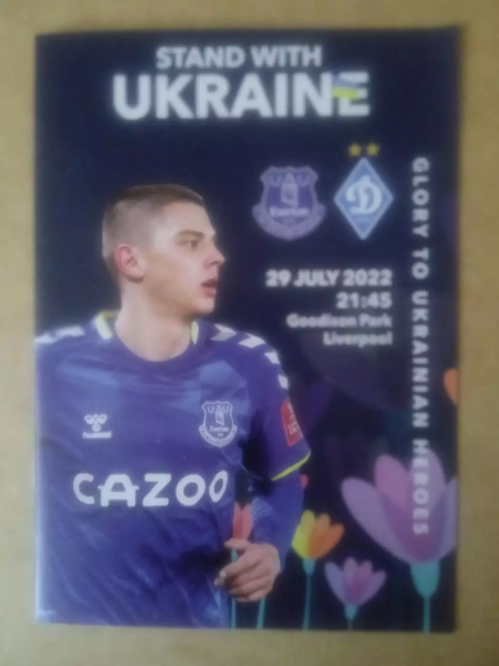 Эвертон-Динамо Киев-29.07.2022