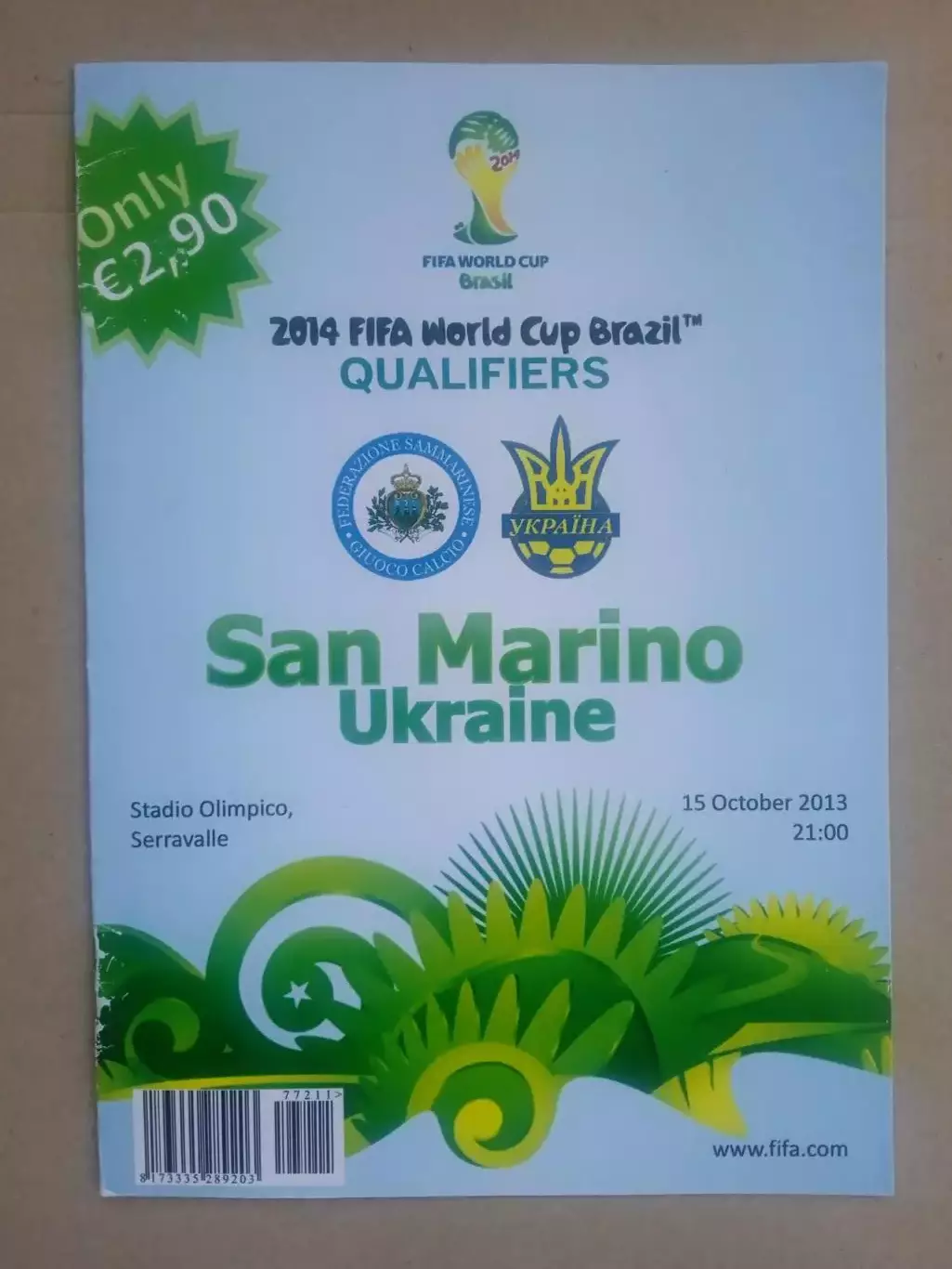 Сан-Марино-Украина-15.10.2013