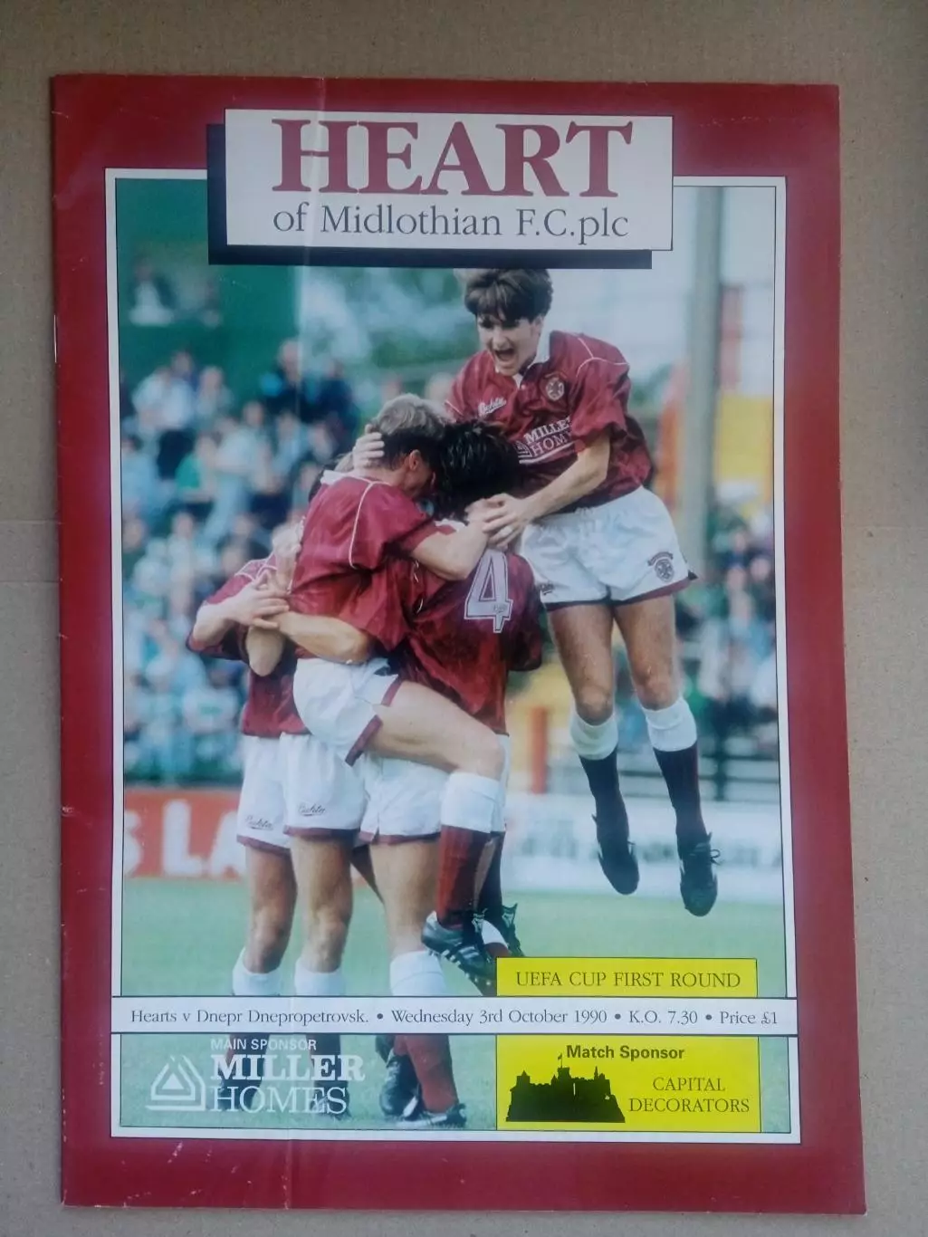 Хартс Шотландия -Днепр Украина-3.10 .1990.