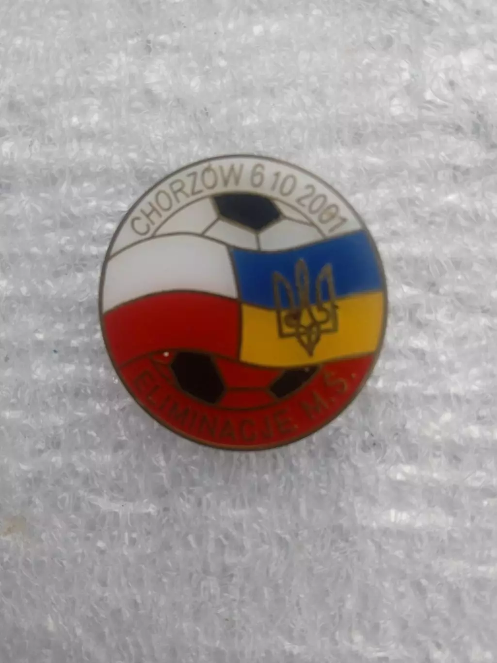 Польша-Украина-6.10.2001(Кубок мира-2002)