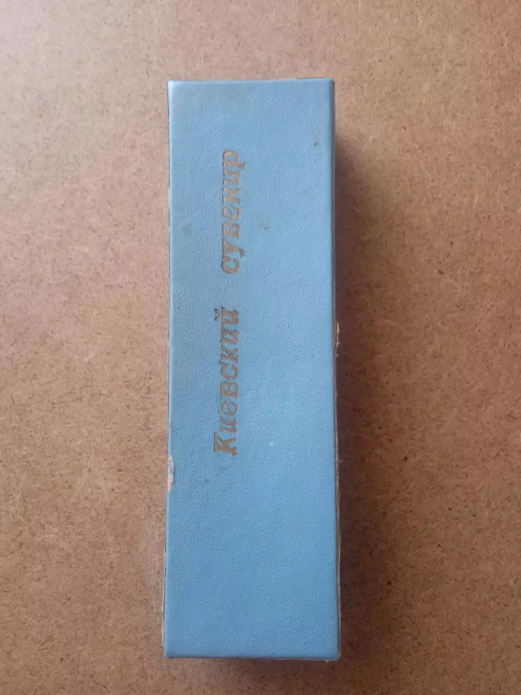 Олимпиада-1980г 2