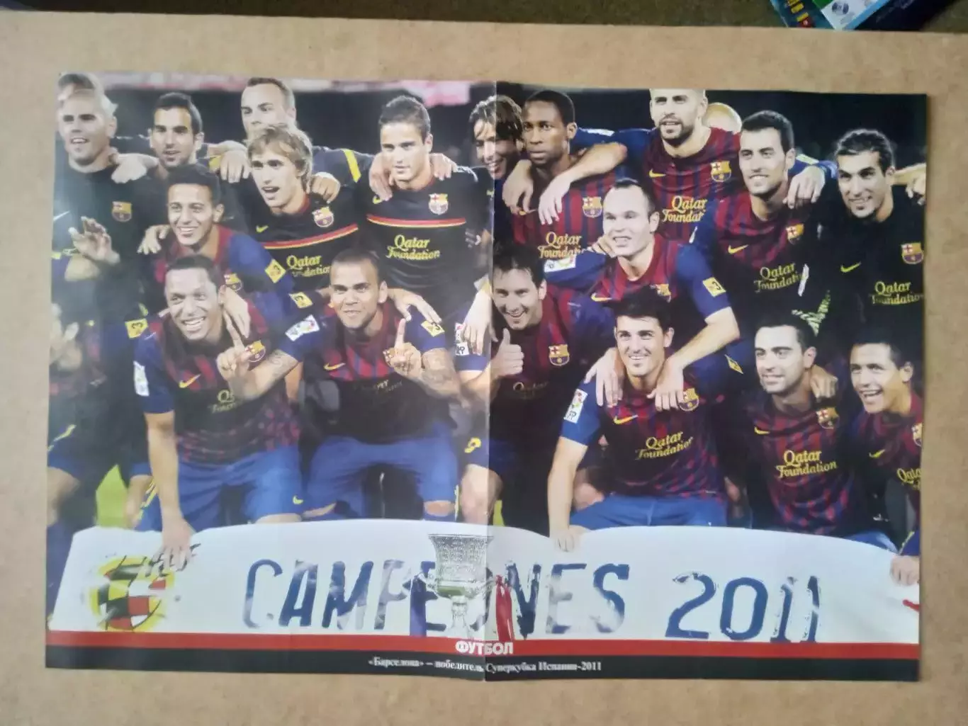 Барселона Испания-2011