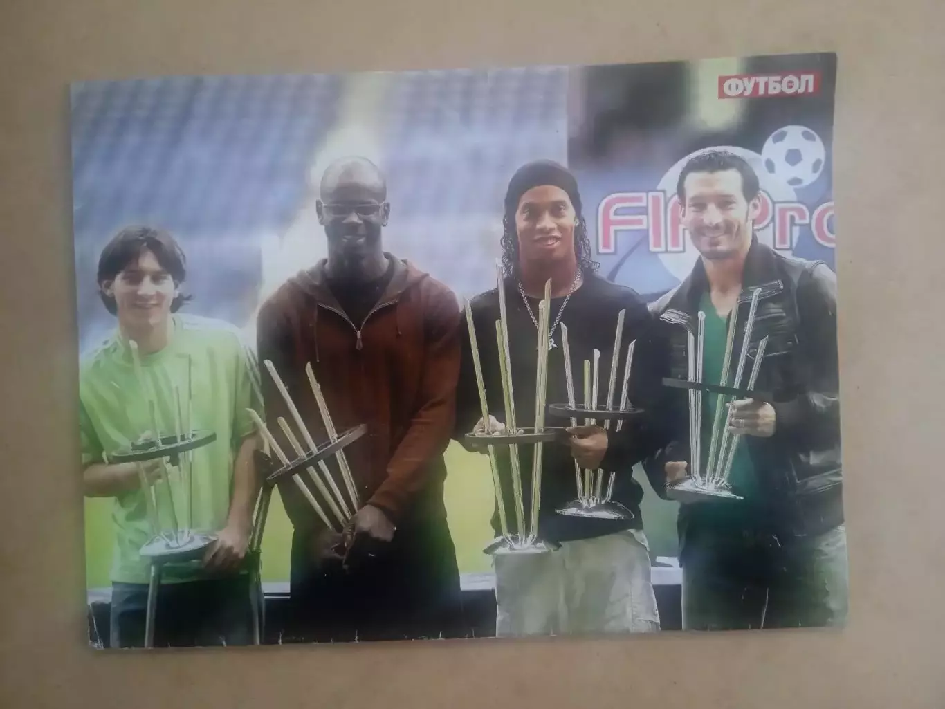 Футбол-Украина-2006(Спецвыпуск-24).Золотой мяч 1