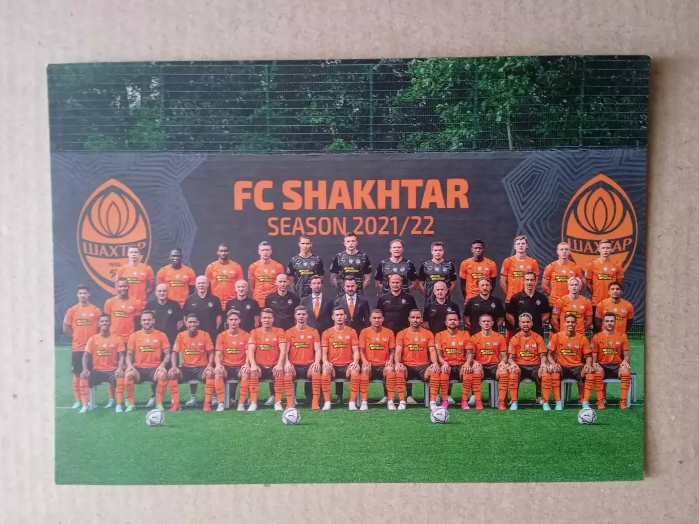 Украина, Футбол..Шахтер Донецк-2021/2022