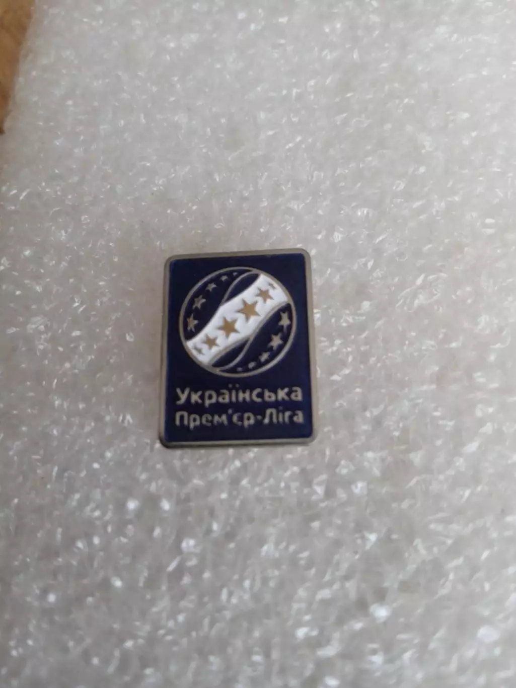 Футбол.Украина.Премьер-лига. .