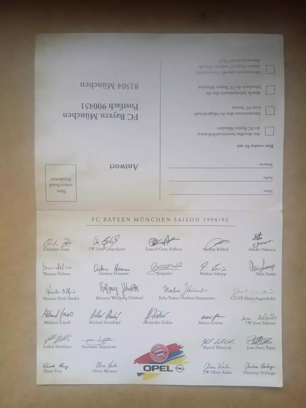 Футбол.Бавария Германия-чемпион 1994 1