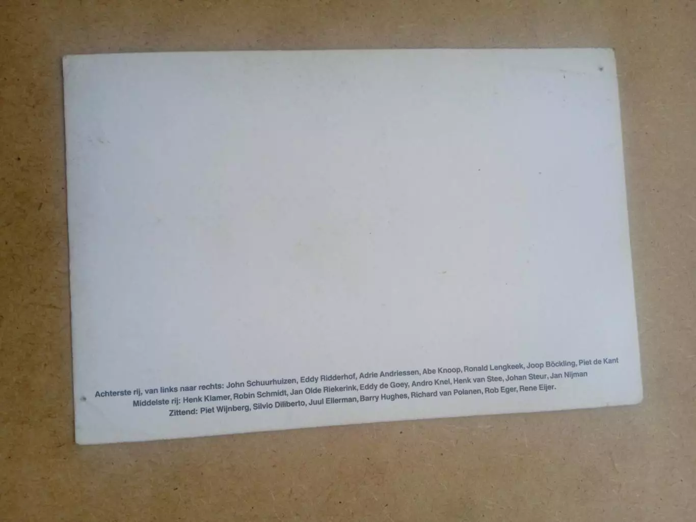 Футбол.Спарта Роттердам,Нидерланды 1