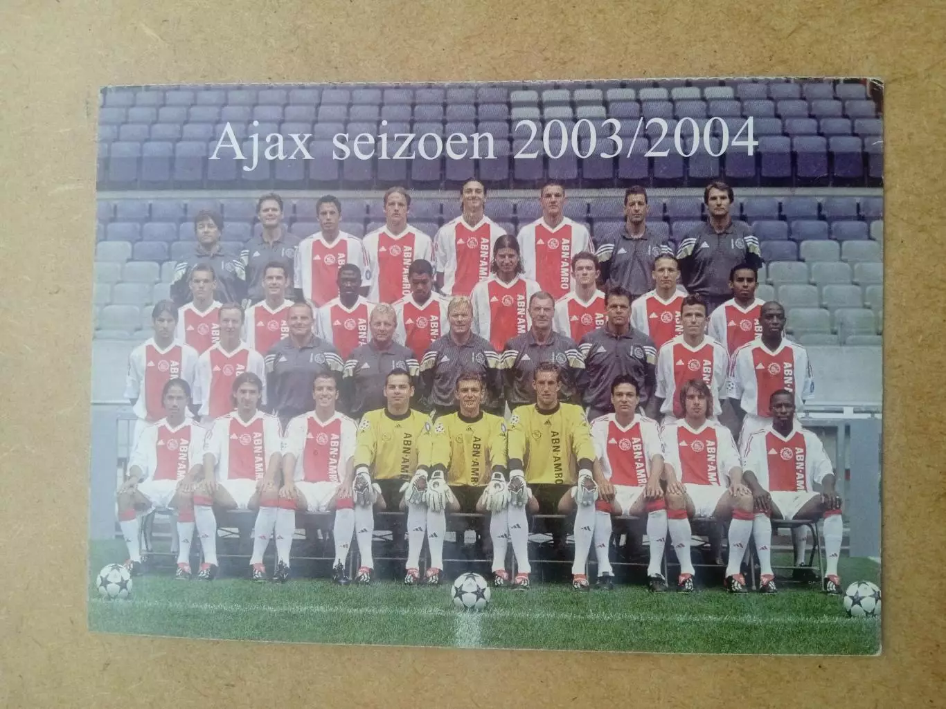 Футбол.Аякс Роттердам,Нидерланды-2003-2004