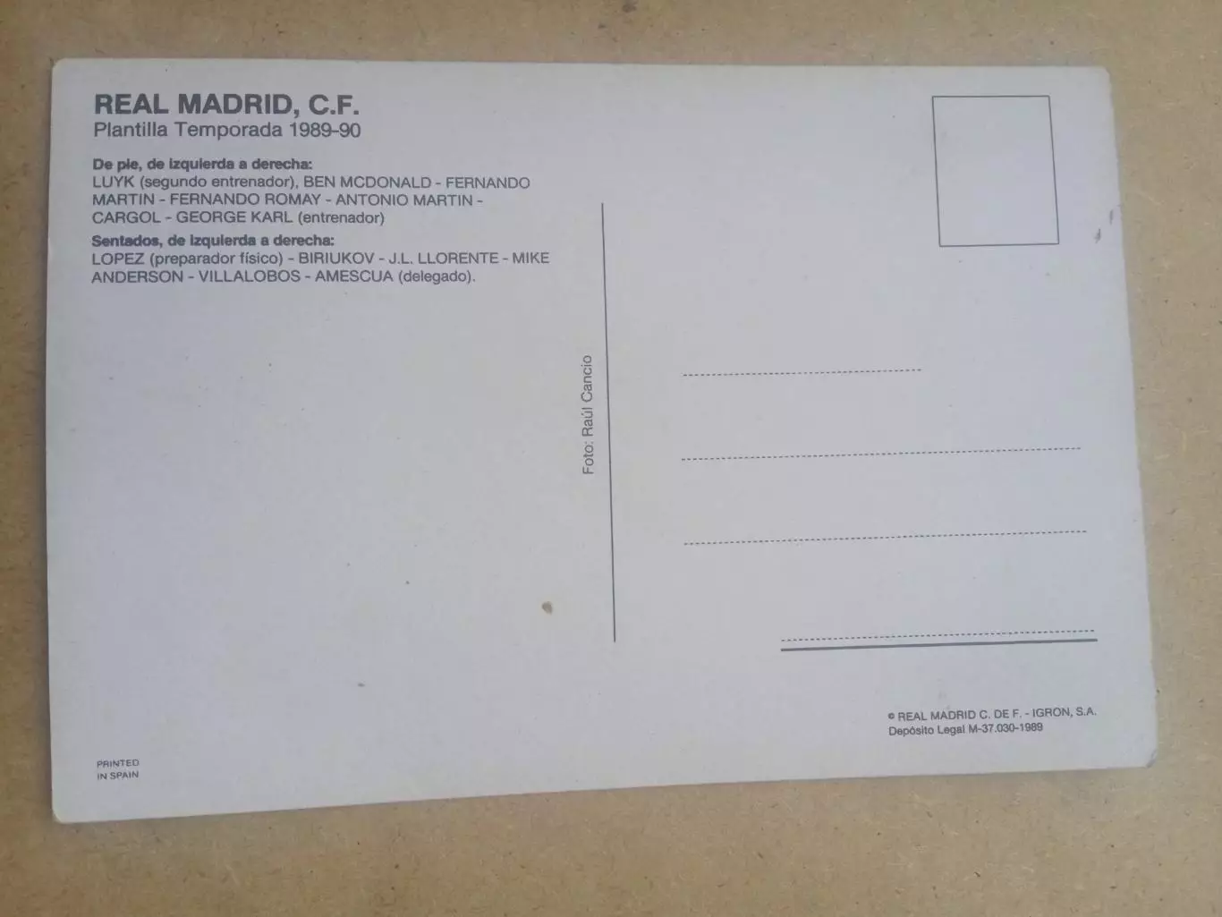 Баскетбол.Реал Мадрид-1989-1990 1