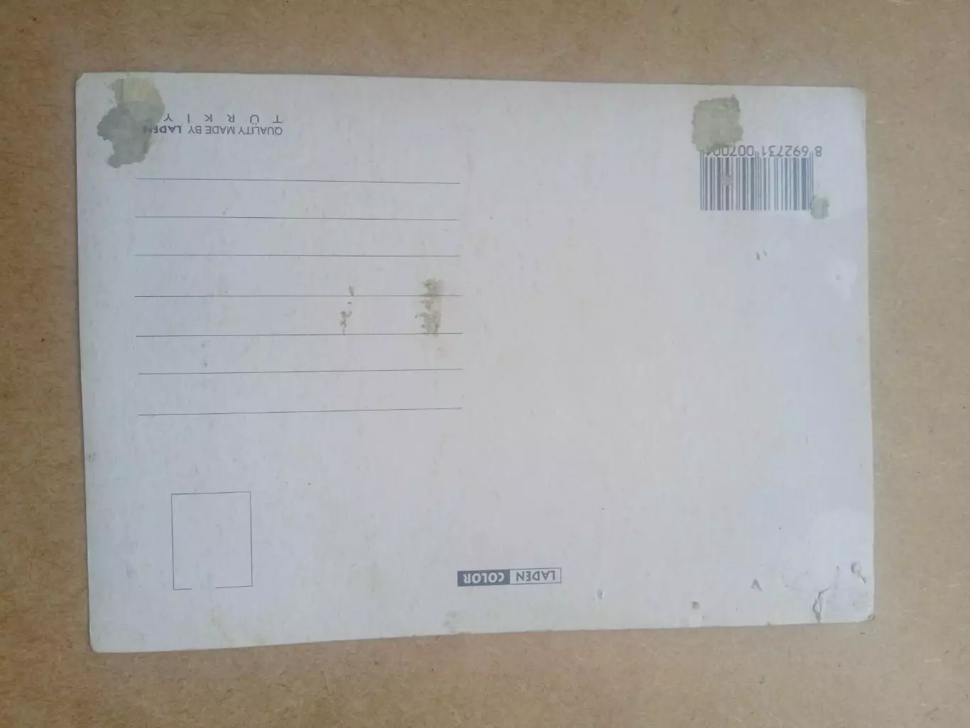 Футбол.Роналдо,Бразилия 1