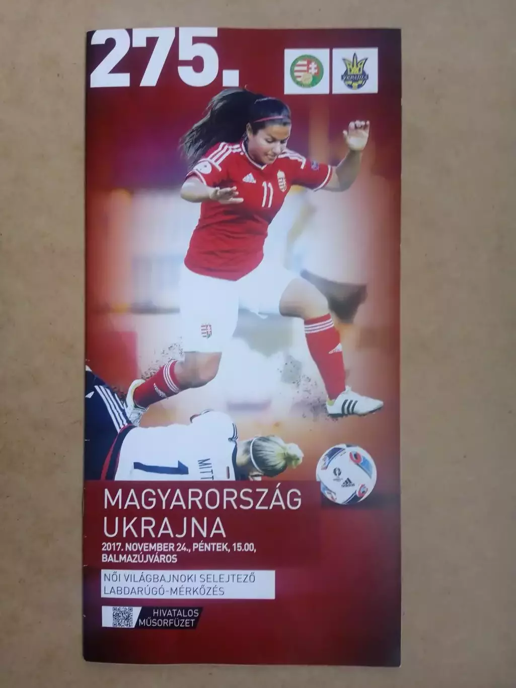 Женщины.Венгрия--Украина-24.11.2017