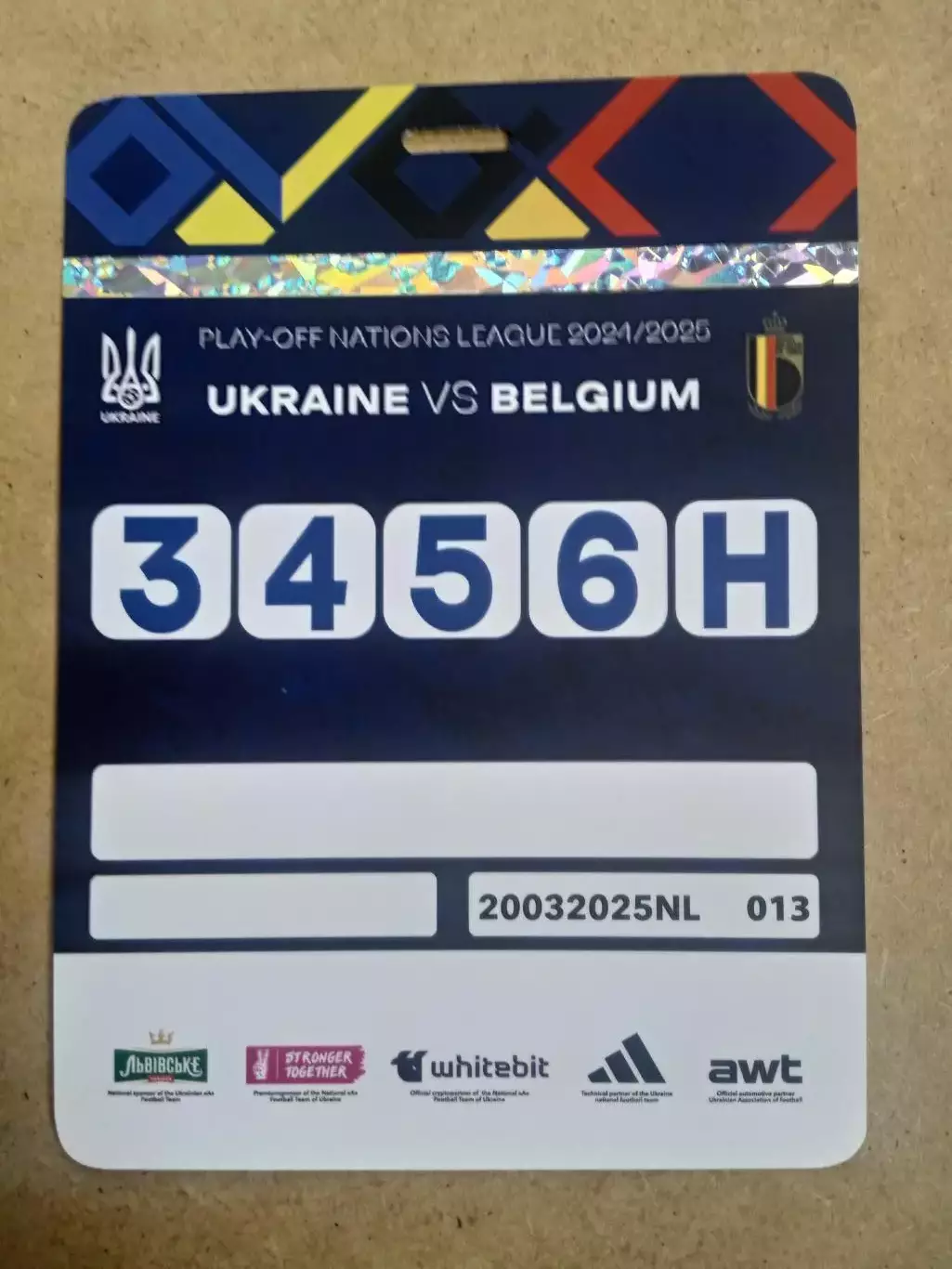 Украина -Бельгия-20.03.2025.