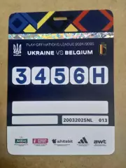 Украина -Бельгия-20.03.2025.