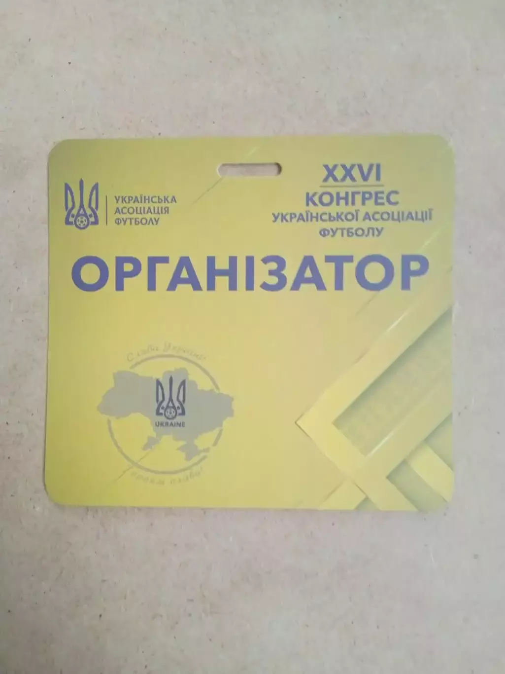 Украина, 24ый. конгресс Федерации футбола-24.05.2016.