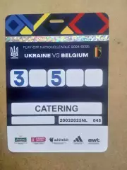 Украина -Бельгия-20.03.2025...