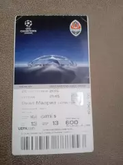 Шахтер Донецк-Реал Мадрид-25.11.2015