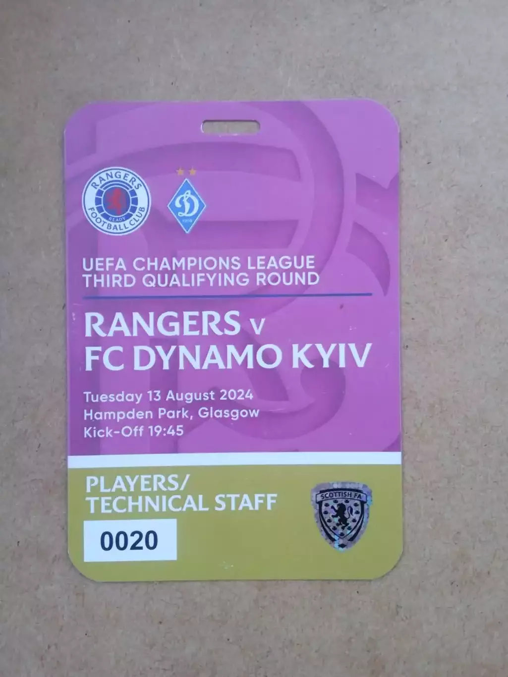 Глазго Рейнджерс Динамо Киев-13.08.2024