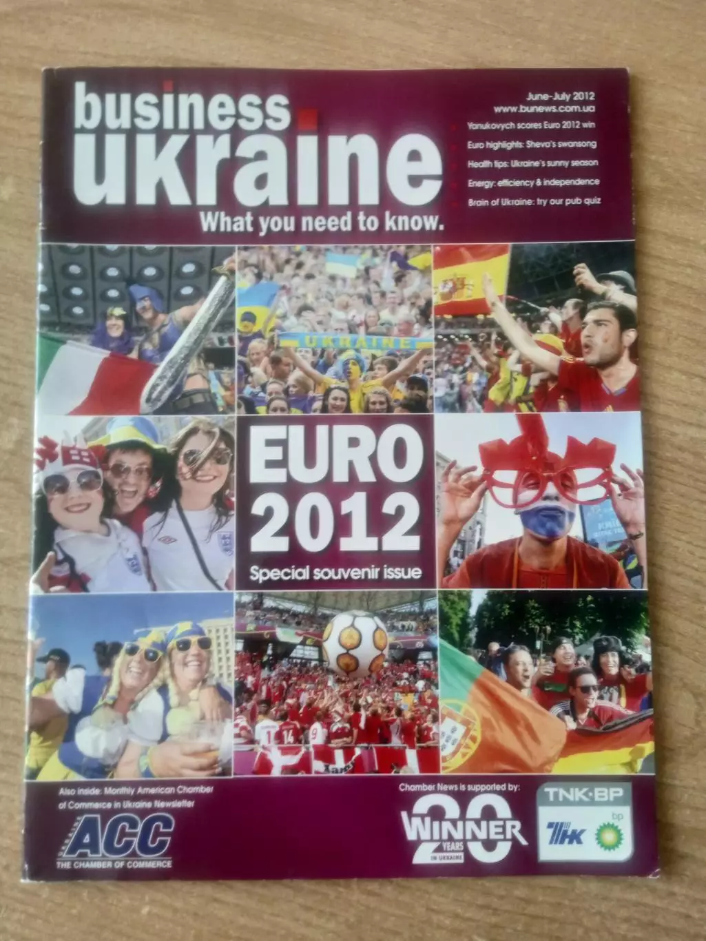 ЕВРО-2012.Украина/Киев.