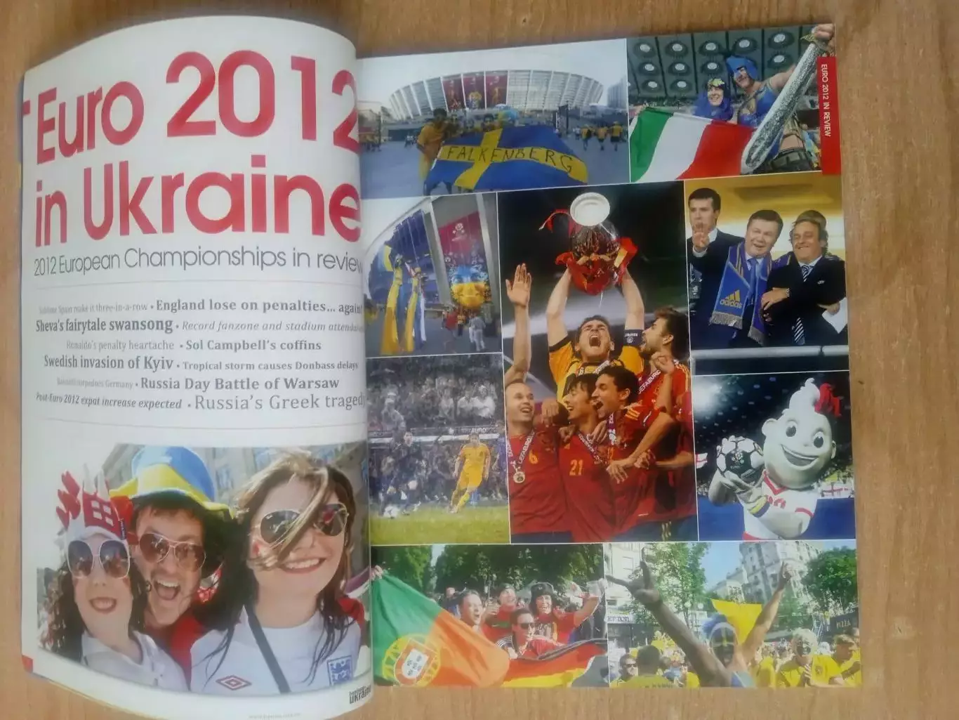 ЕВРО-2012.Украина/Киев. 1