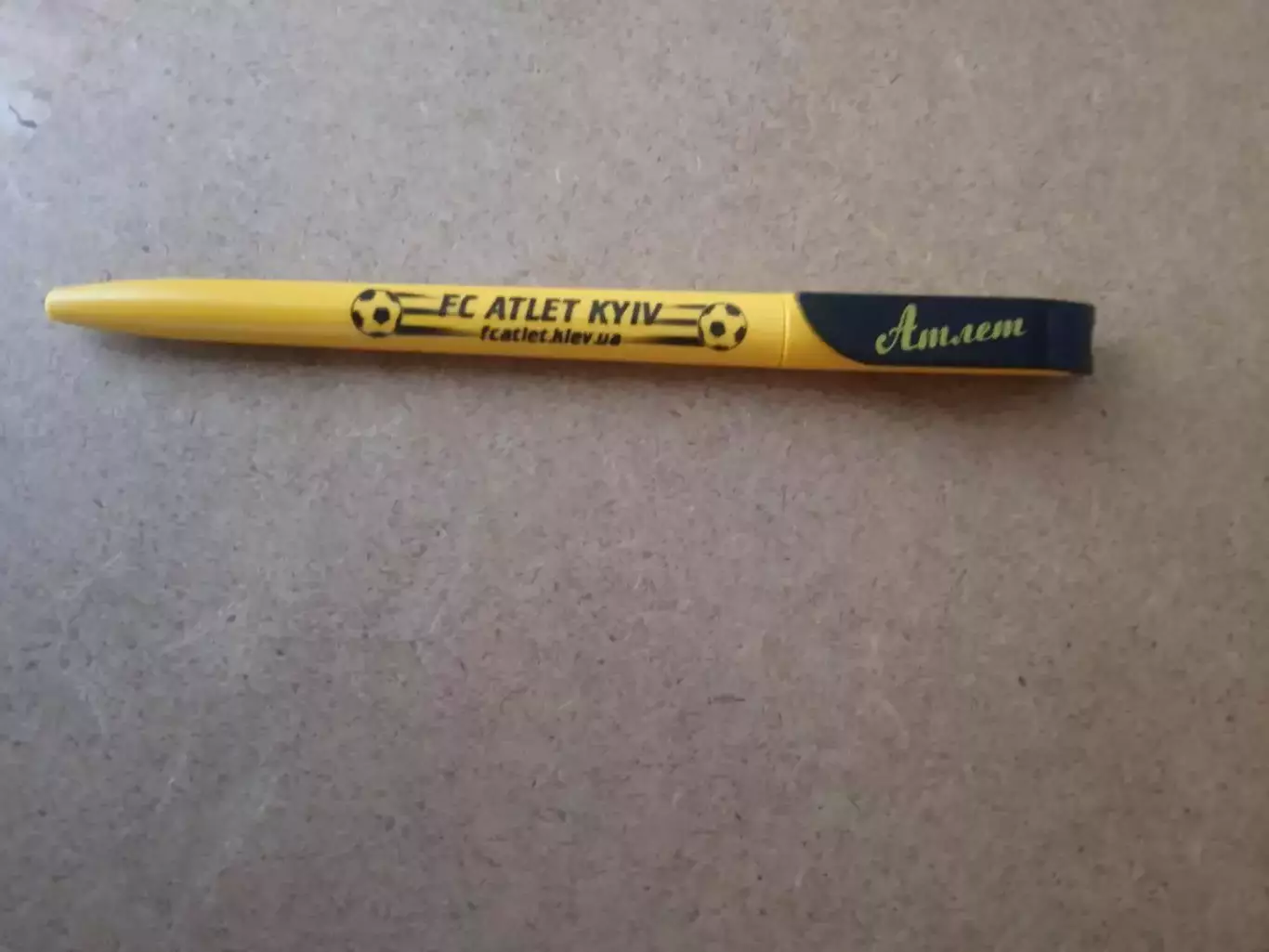 Футбол.Украина.Атлет Киев.Авторучка .