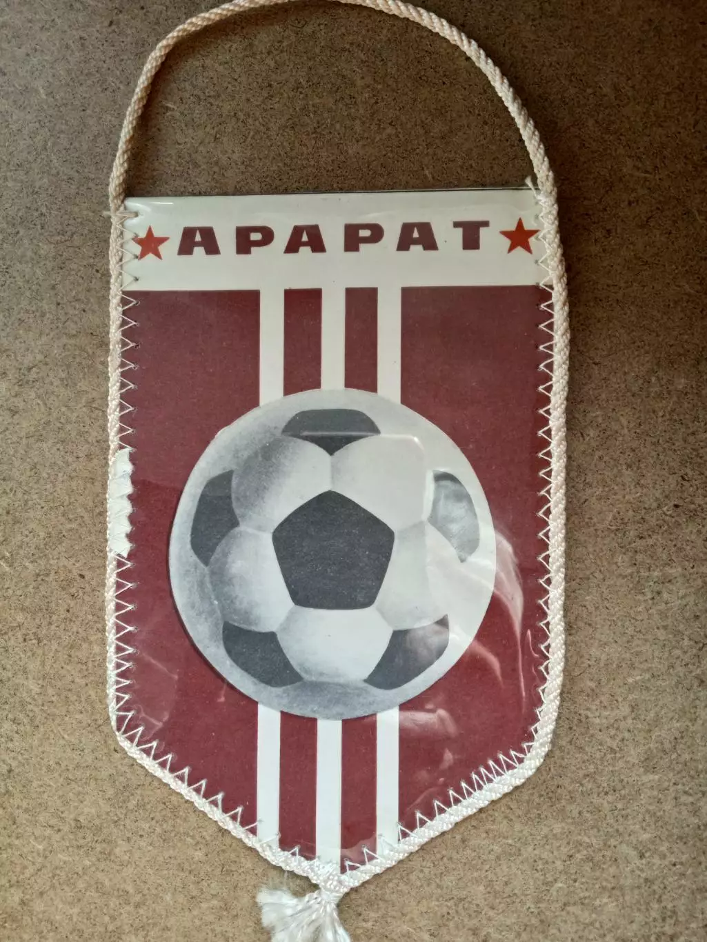 Футбол.Вымпел.СССР.Арарат Ереван-1980
