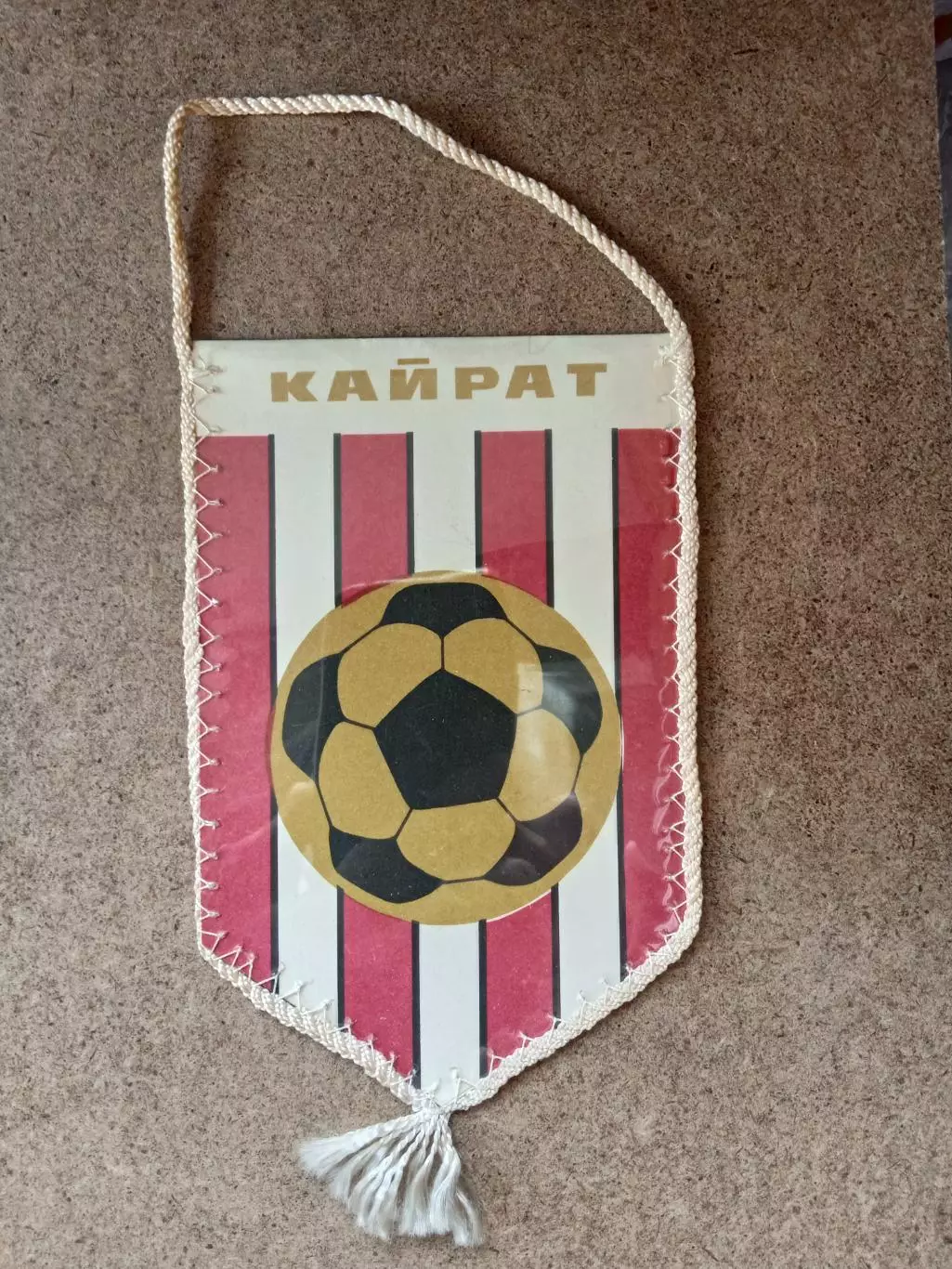 Футбол.Вымпел.СССР.Кайрат Алма-Ата-1980