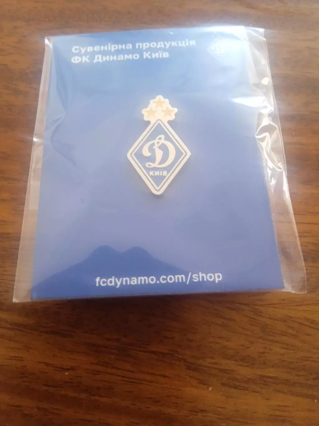 Динамо Киев,Украина-2025.