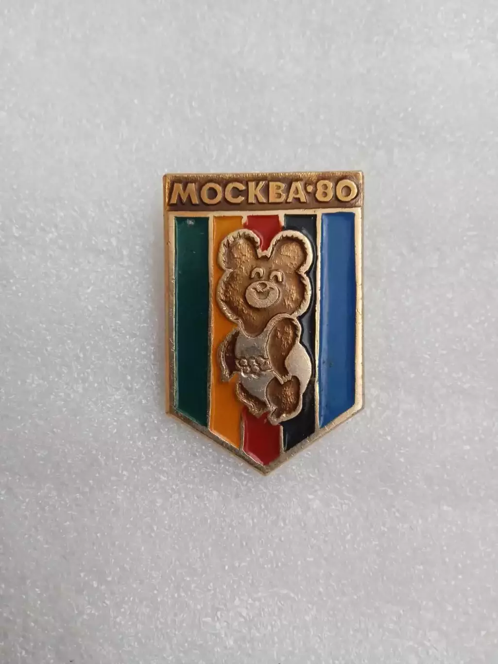 .Олимпиада.СССР/Москва-1980(35).