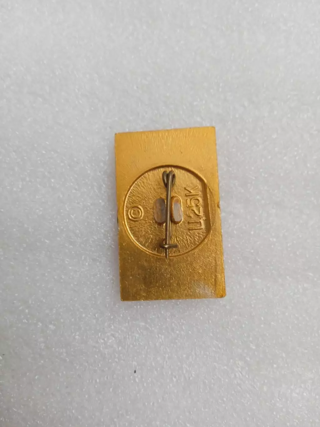 .Олимпиада.СССР/Москва-1980(36). 1