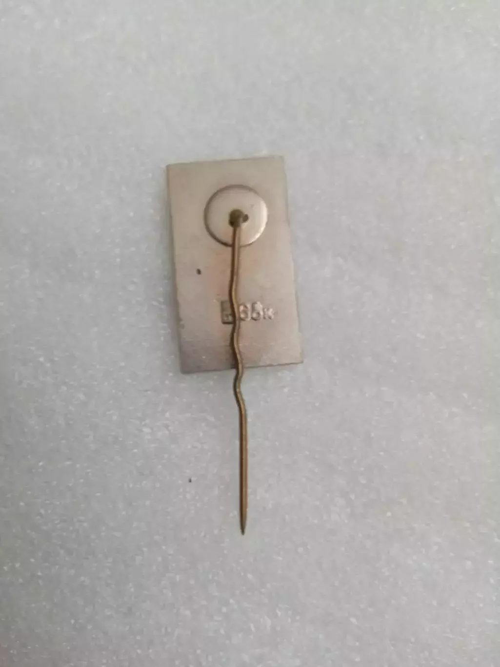 .Олимпиада.СССР/Москва-1980(37). 1