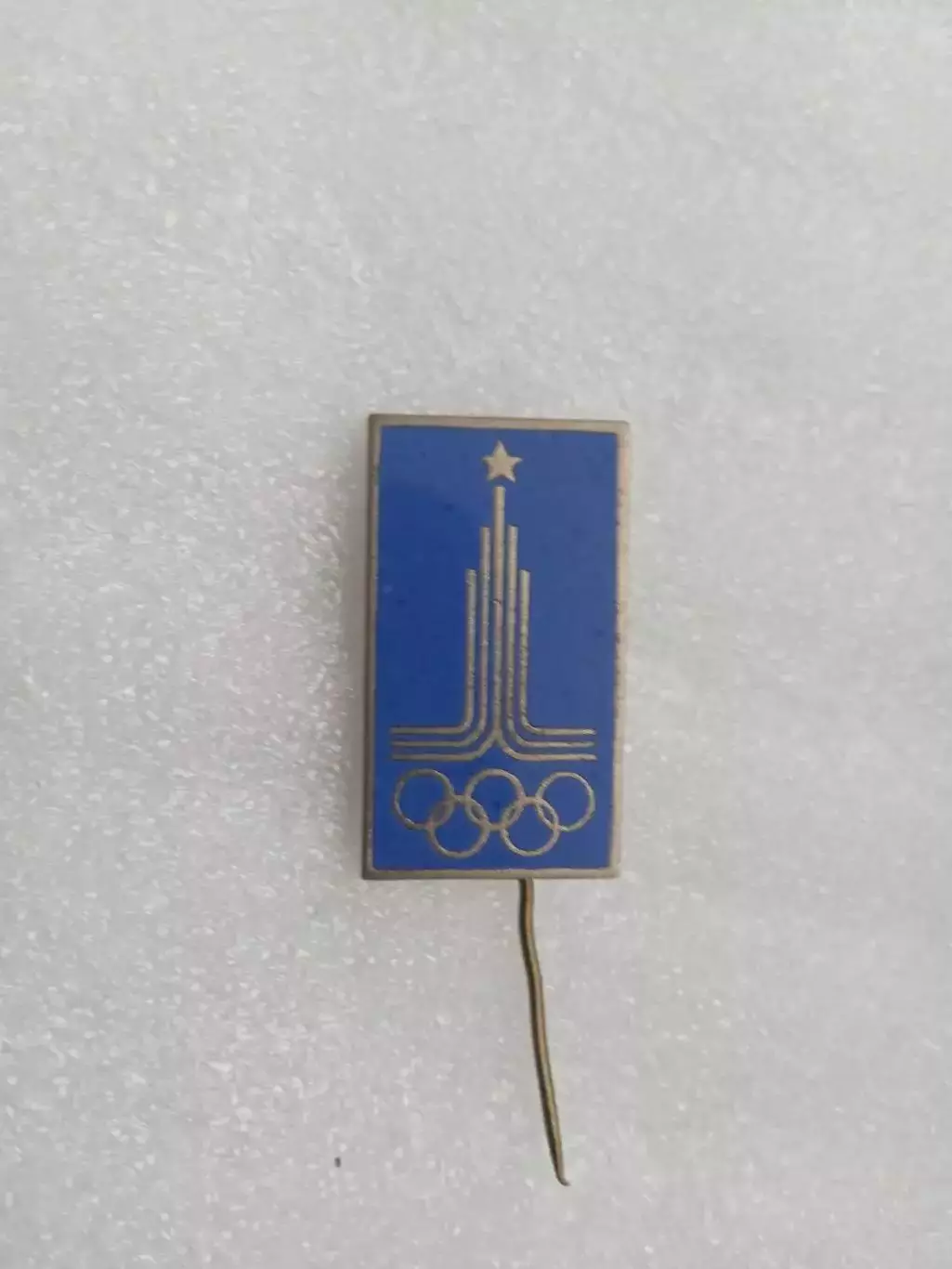 .Олимпиада.СССР/Москва-1980(38).