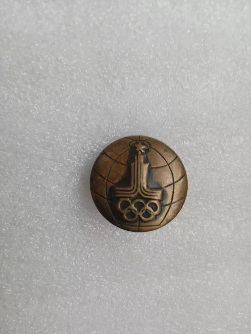 .Олимпиада.СССР/Москва-1980(40).