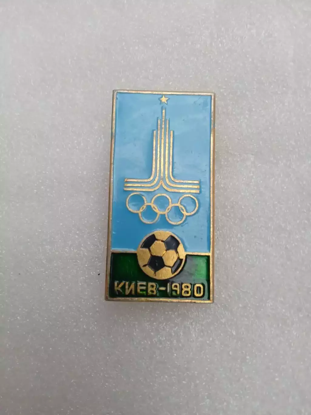 Олимпиада.Москва-1980.