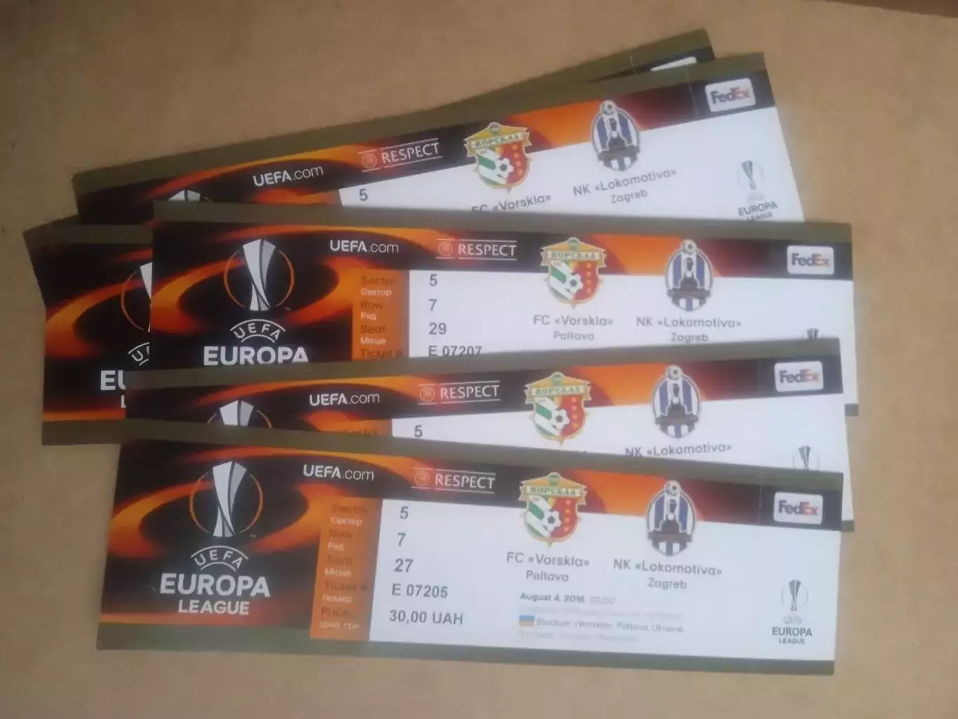 ,Ворскла Полтава-Локомотива Загреб-4.08.2016