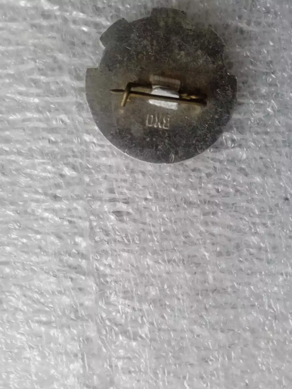 Туризм.Донецк 1