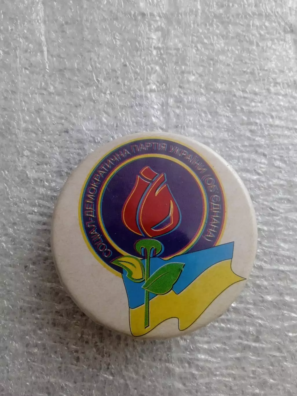 Украина.Социал-демократическая партия.