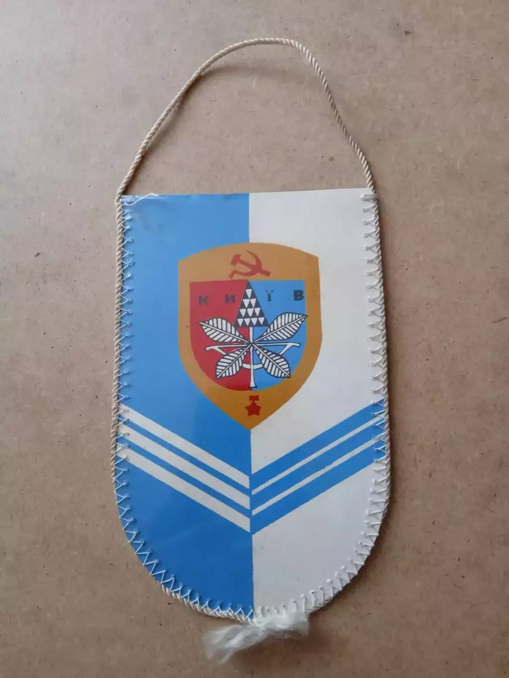 Футбол.Вымпел.СССР/UEFA-1984.Чемпионат Европы,юноши. 1