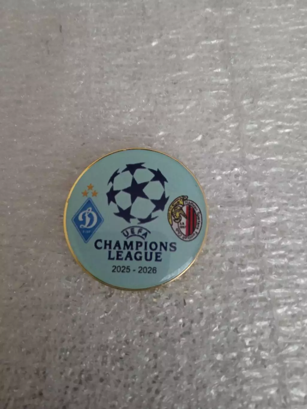 Динамо Киев,Украина-Хамрун Спарт.Мальта-2025..