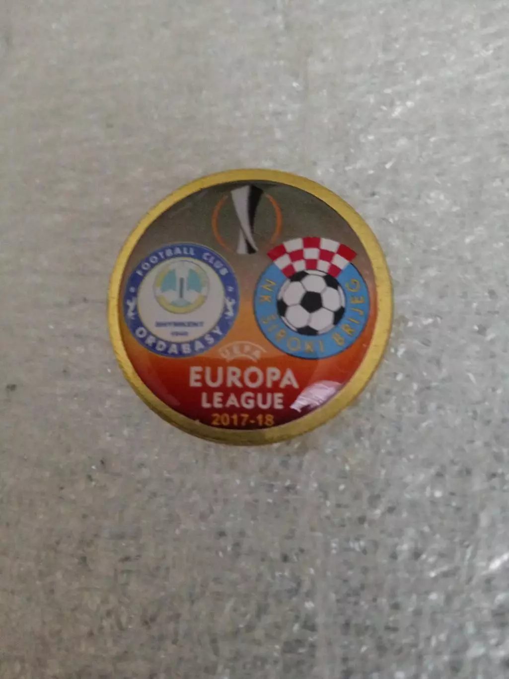 Ордабасы Казахстан -Широки брег-2017