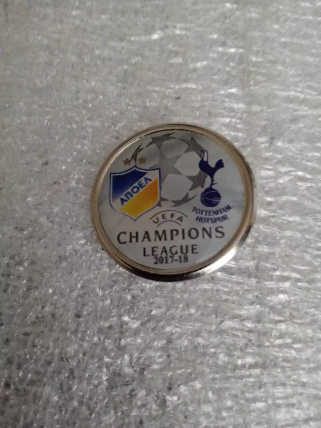 АПОЭЛ Кипр-Тоттенхем Хотсп.Англия-2017