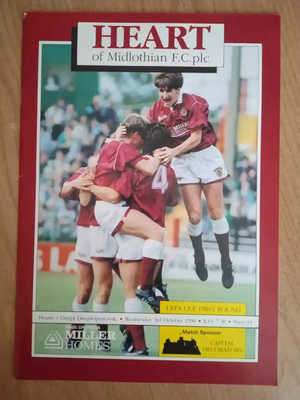 Хартс Шотландия -Днепр Украина-3.10 .1990.